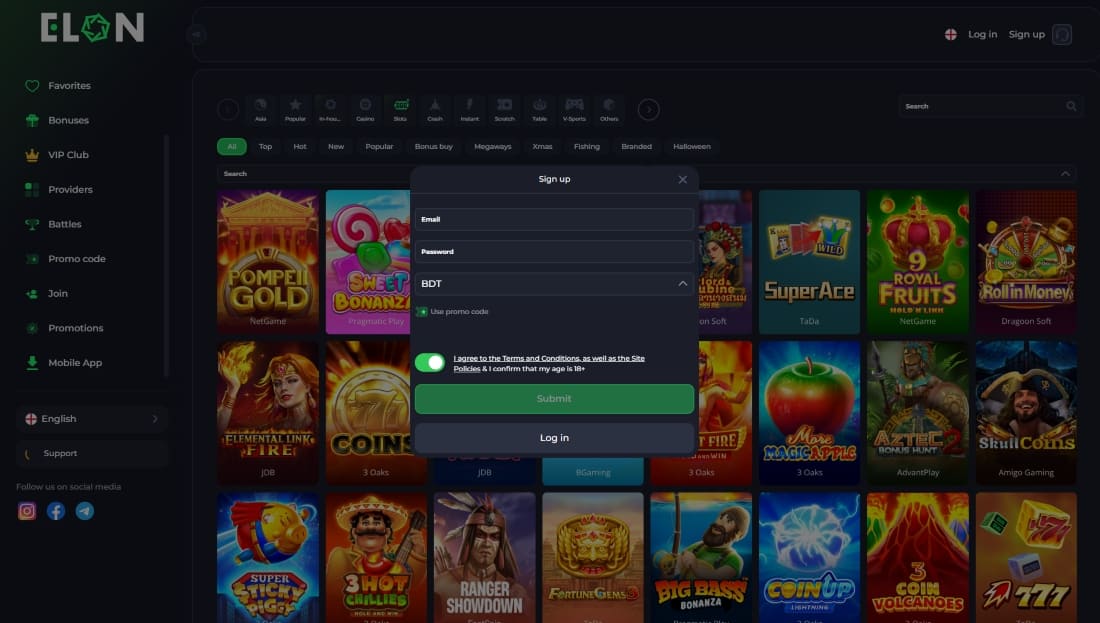 Elon Casino registration form with email, password, currency selection, and promo code toggle